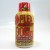 Prof Whyte's K Plex Premium Strawberry Flavored Liquid Kratom Extract Shots - 90mg MIT (2oz/57ml)(Samples)(1)